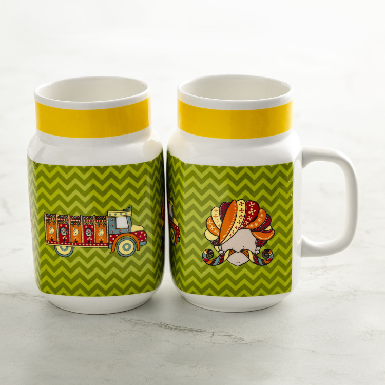 Fiesta-Carson Printed Mugs - Set of 4 - 560 ml