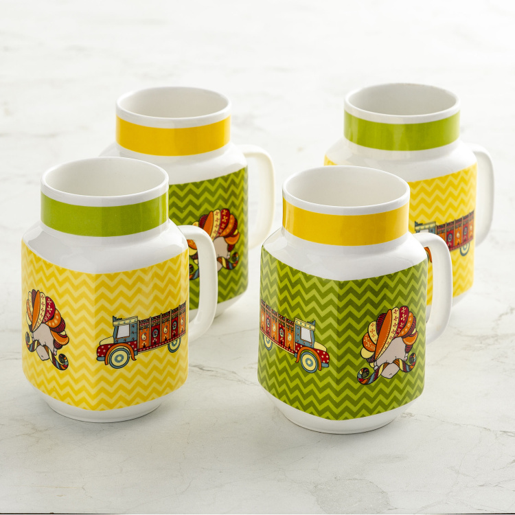 Fiesta-Carson Printed Mugs - Set of 4 - 560 ml